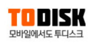 투디스크